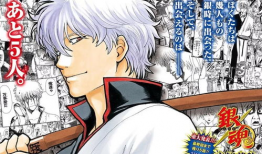 骚动漫,探索激情与创意的视觉盛宴