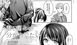 成人动漫在线观看,在线观看指南