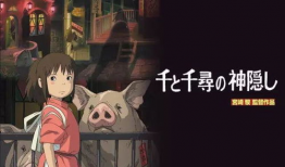 鬼父风车动漫,揭秘暗黑亲子关系下的惊悚奇幻之旅